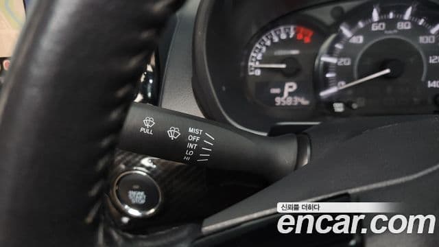 다이하쯔 코펜, 2014 13