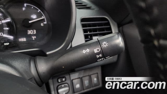 다이하쯔 코펜, 2014 14