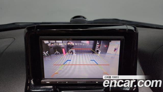 다이하쯔 코펜, 2014 16