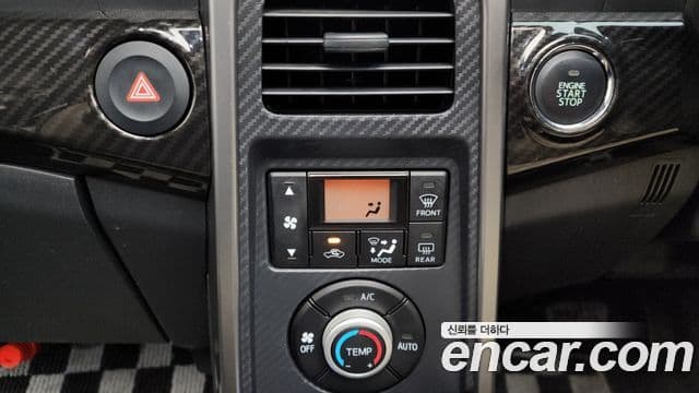 다이하쯔 코펜, 2014 18