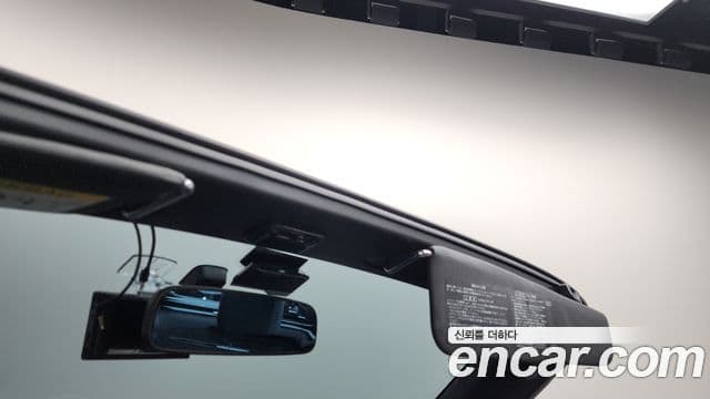 다이하쯔 코펜, 2014 19