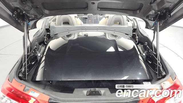 다이하쯔 코펜, 2014 20