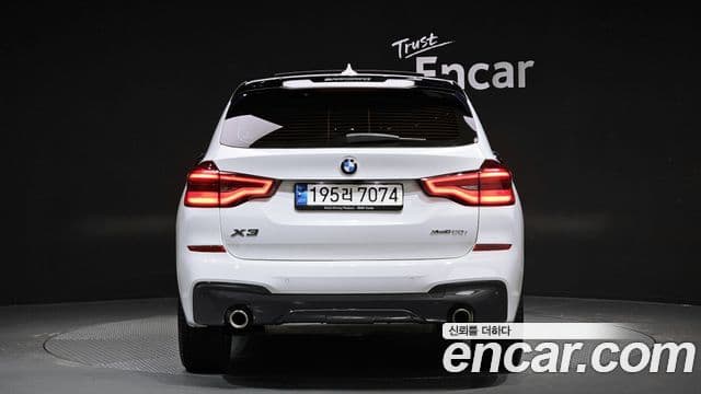 BMW X3 (G01) xDrive 20i M Sport онлайн Exclusive Edition, 2021 4