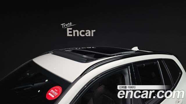 BMW X3 (G01) xDrive 20i M Sport онлайн Exclusive Edition, 2021 19