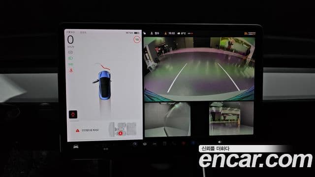 Tesla модель 3 Standard Range Plus RWD, 2020 16