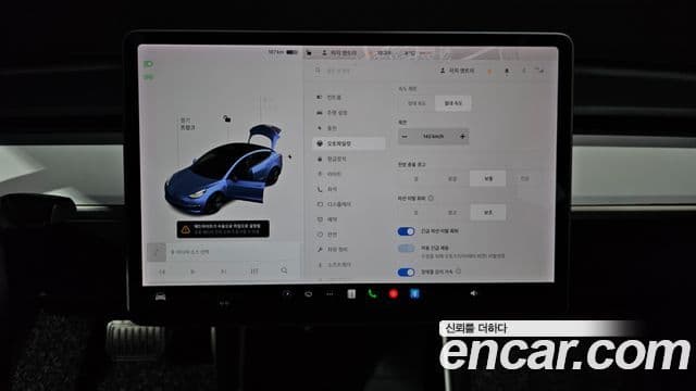Tesla модель 3 Standard Range Plus RWD, 2020 17