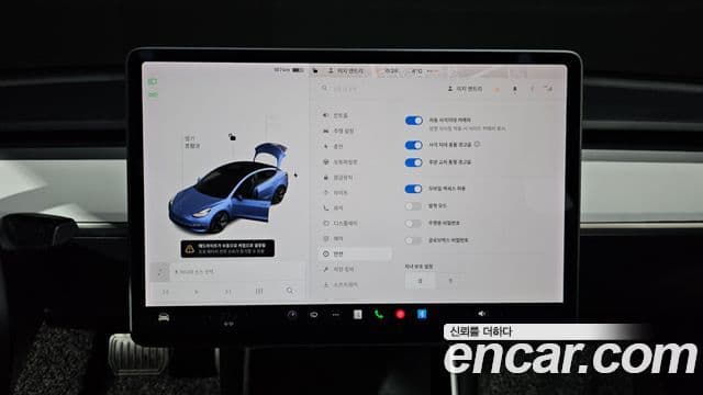Tesla модель 3 Standard Range Plus RWD, 2020 18