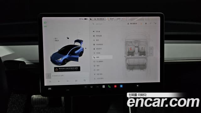 Tesla модель 3 Standard Range Plus RWD, 2020 19