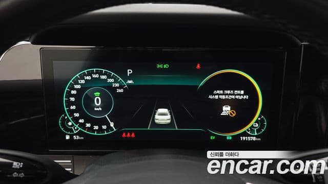 Hyundai The / новый New Grandeur IG гибрид Calligraphy, 2020 8