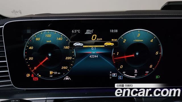 Mercedes-Benz GLS-класс X167 GLS400d 4MATIC, 2023 8