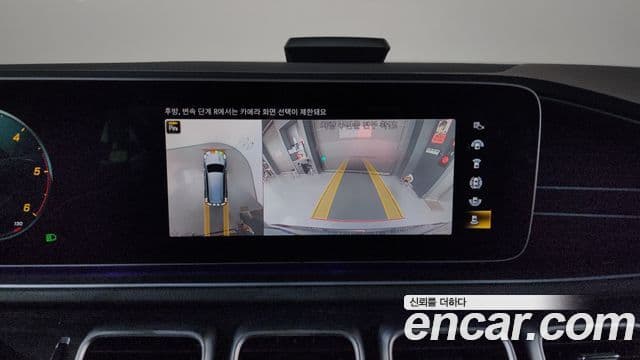 Mercedes-Benz GLS-класс X167 GLS400d 4MATIC, 2023 15