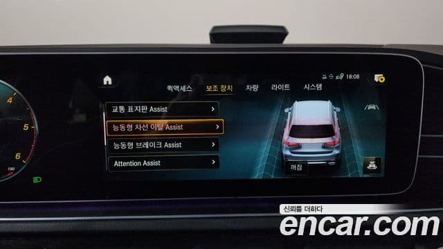 Mercedes-Benz GLS-класс X167 GLS400d 4MATIC, 2023 16