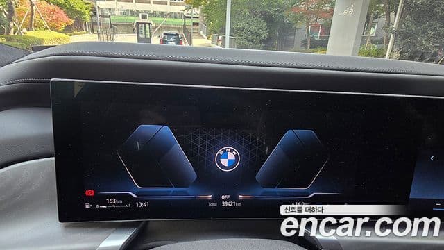 BMW 7시리즈 (G70) 740i sDrive Design Pure Excellence, 2023 6