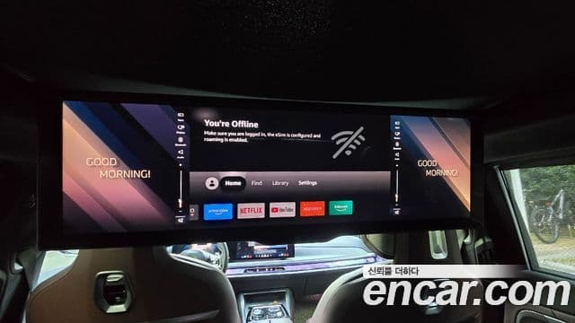 BMW 7시리즈 (G70) 740i sDrive Design Pure Excellence, 2023 13