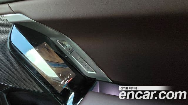 BMW 7시리즈 (G70) 740i sDrive Design Pure Excellence, 2023 18