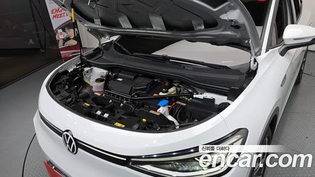 Volkswagen ID.4 Pro, 2022 6