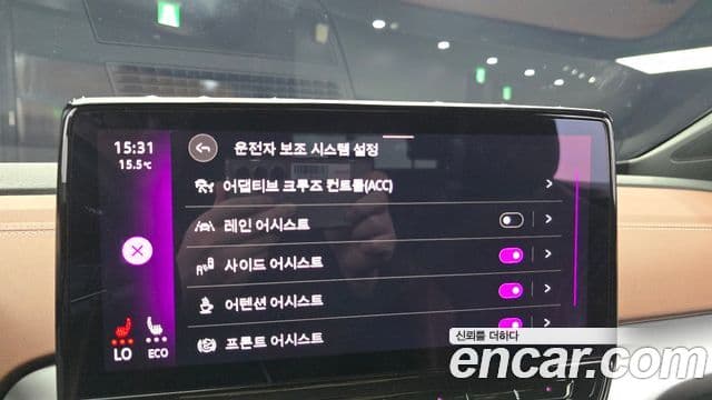 Volkswagen ID.4 Pro, 2022 15