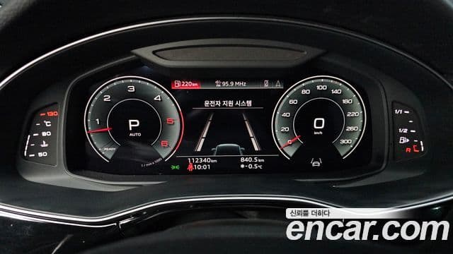 Audi Q7 (4M), 2022 8