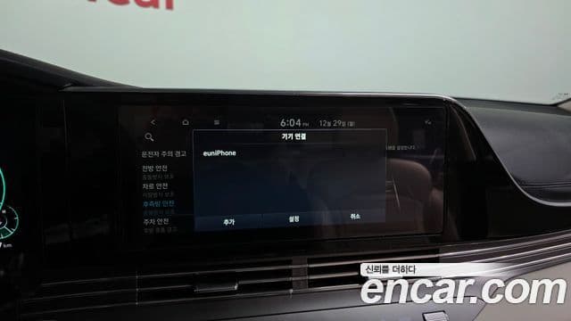 Hyundai The / новый New Grandeur IG Le Blanc, 2022 17