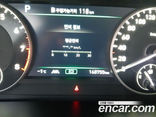 Genesis G90 Luxury, 2019 15