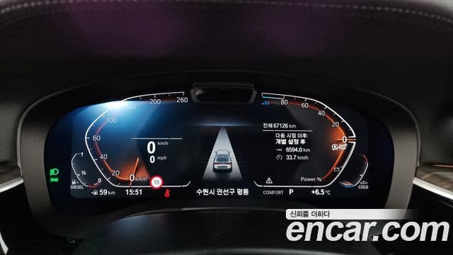 BMW 6시리즈 GT (G32) Luxury, 2022 8