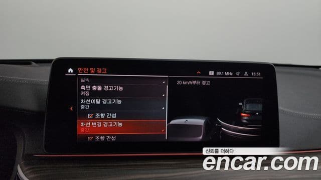 BMW 6시리즈 GT (G32) Luxury, 2022 16