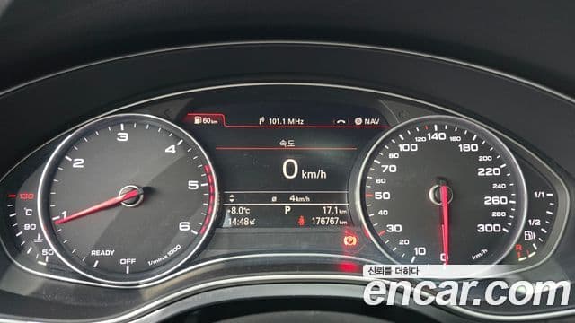 Audi New A6 C7, 2016 8