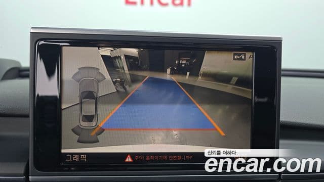 Audi New A6 C7, 2016 15