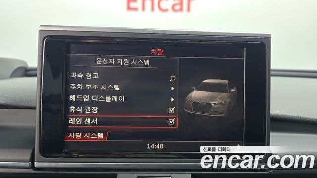 Audi New A6 C7, 2016 16