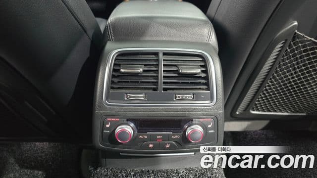 Audi New A6 C7, 2016 19