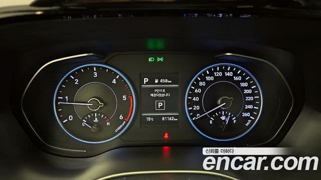 Hyundai Palisade Exclusive, 2020 8