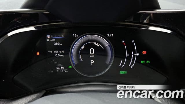 Lexus NX350h 2세대 Premium, 2022 8