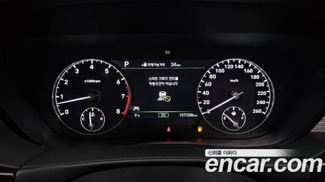 Genesis EQ900 Premium Luxury, 2016 8