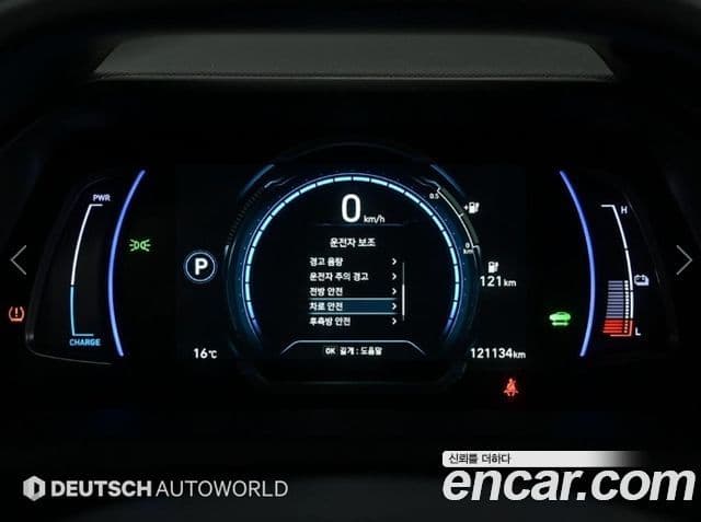 Hyundai The / новый New Ioniq Электрический (Electric), 2020 8