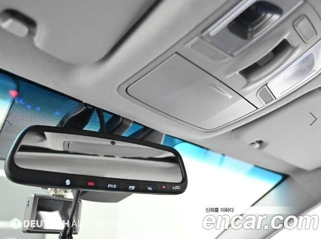 Hyundai The / новый New Ioniq Электрический (Electric), 2020 18