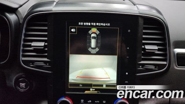 Renault Korea(Samsung) QM6 Signature, 2017 15