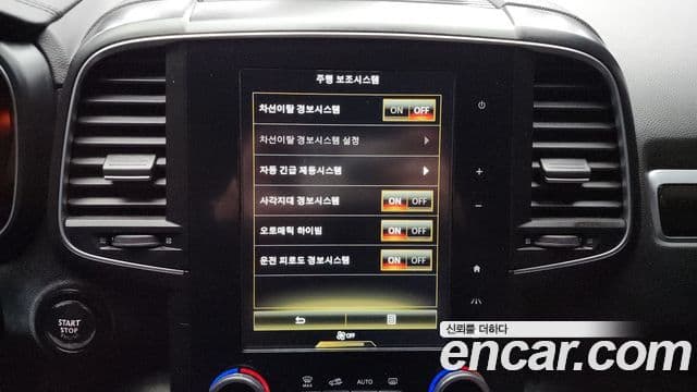 Renault Korea(Samsung) QM6 Signature, 2017 16