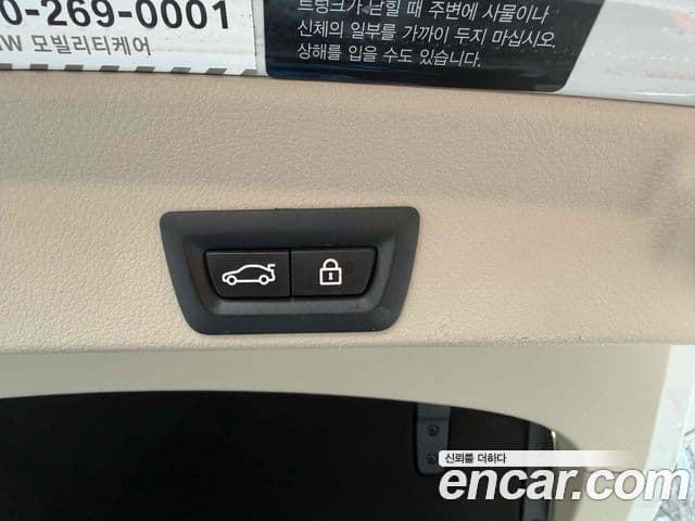 BMW 4시리즈 (F32) 420i Luxury Gran Coupe, 2016 18