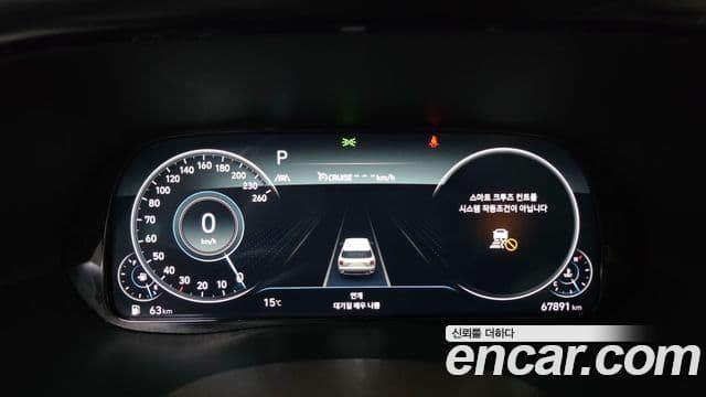 Hyundai Palisade VIP, 2022 8