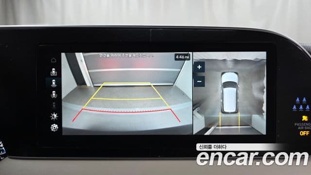 Hyundai Palisade VIP, 2022 14