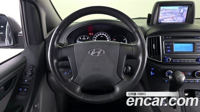 Hyundai The / новый New Grand Starex Smart, 2021 13