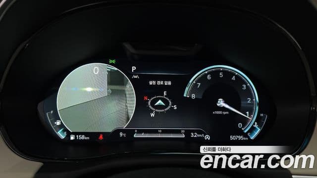 Genesis GV70, 2022 8