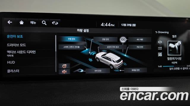 Genesis GV70, 2022 16