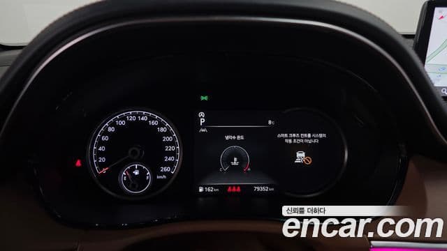 Genesis GV70, 2021 8