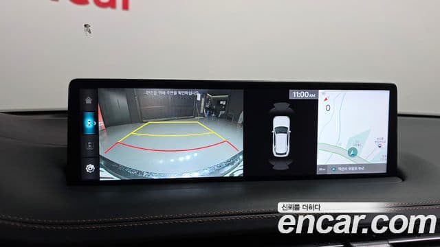 Genesis GV70, 2021 16