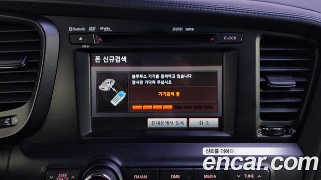 Kia K5 Prestige, 2012 18