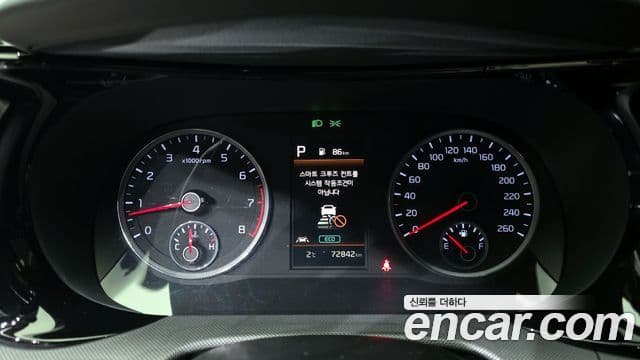 Kia K5 3세대 Trendy, 2021 8