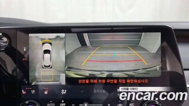 Lexus RX350h 5세대 Luxury, 2024 15