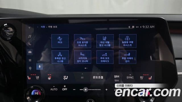 Lexus RX350h 5세대 Luxury, 2024 16