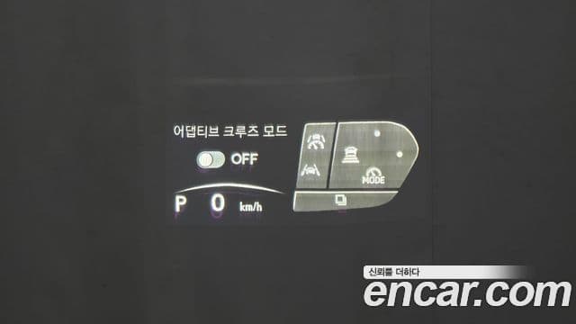 Lexus RX350h 5세대 Luxury, 2024 17